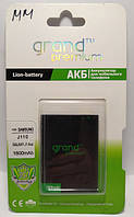 Батарея "Grand Premium" для Samsung J110/J1 ACE 1800mAh