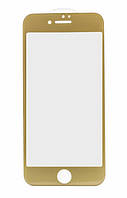 Стекло защитное для iPhone 7 / iPhone 8 / iPhone SE 2020 5D, Цвет - Gold