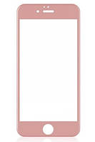 Стекло защитное для iPhone 7 / iPhone 8 / iPhone SE 2020 5D, Цвет - Rose-Gold