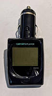 FM Modulator (Car Mp3 Player) 691 Black
