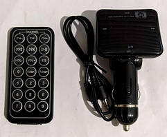 FM Modulator (Car Mp3 Player) 892 Black