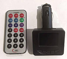 FM Modulator (Car MP3 Player) H2 MC
