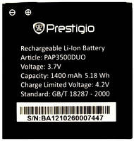 Батарея Prestigio PAP3500 1400mAh