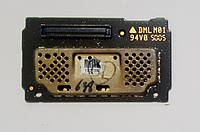 Клавіатурний модуль для мобільного телефону Nokia 6280