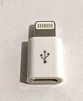 Переходник microUsb \ iPhone 5 White