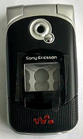 Корпус для Sony Ericsson W300 Black silver