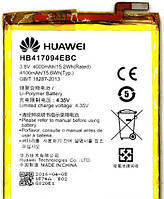 Батарея "Original" HB417094EB для Huawei MATE 7 (4000mAh)