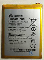 Батарея "Original" для Huawei MATE HB496791EBC(3900mAh)