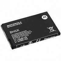 Батарея Motorola BH5X 1500mAh