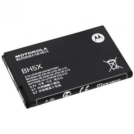 Батарея Motorola BH5X 1500mAh - фото 1 - id-p1816571315