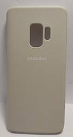 Чехол силиконовый "Original Silicone Case" для Samsung Galaxy S9 бежевый