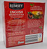 Чай чорний "Remsey" English Breakfast Tea Англійський сніданок 75 пак. Польща, фото 2