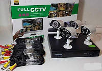 Набор видеонаблюдения FULL AHD CCTV (4 камеры) (без монытора)