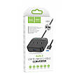 USB-Хаб Hoco HB31 Easy 4 в 1 USB на 4 х USB Чорний (38829), фото 9