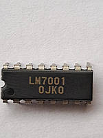 Микросхема LM7001dip