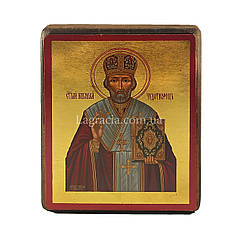 Ікона Святий Миколай Чудотворець ручний розпис 15,5 Х 20 см