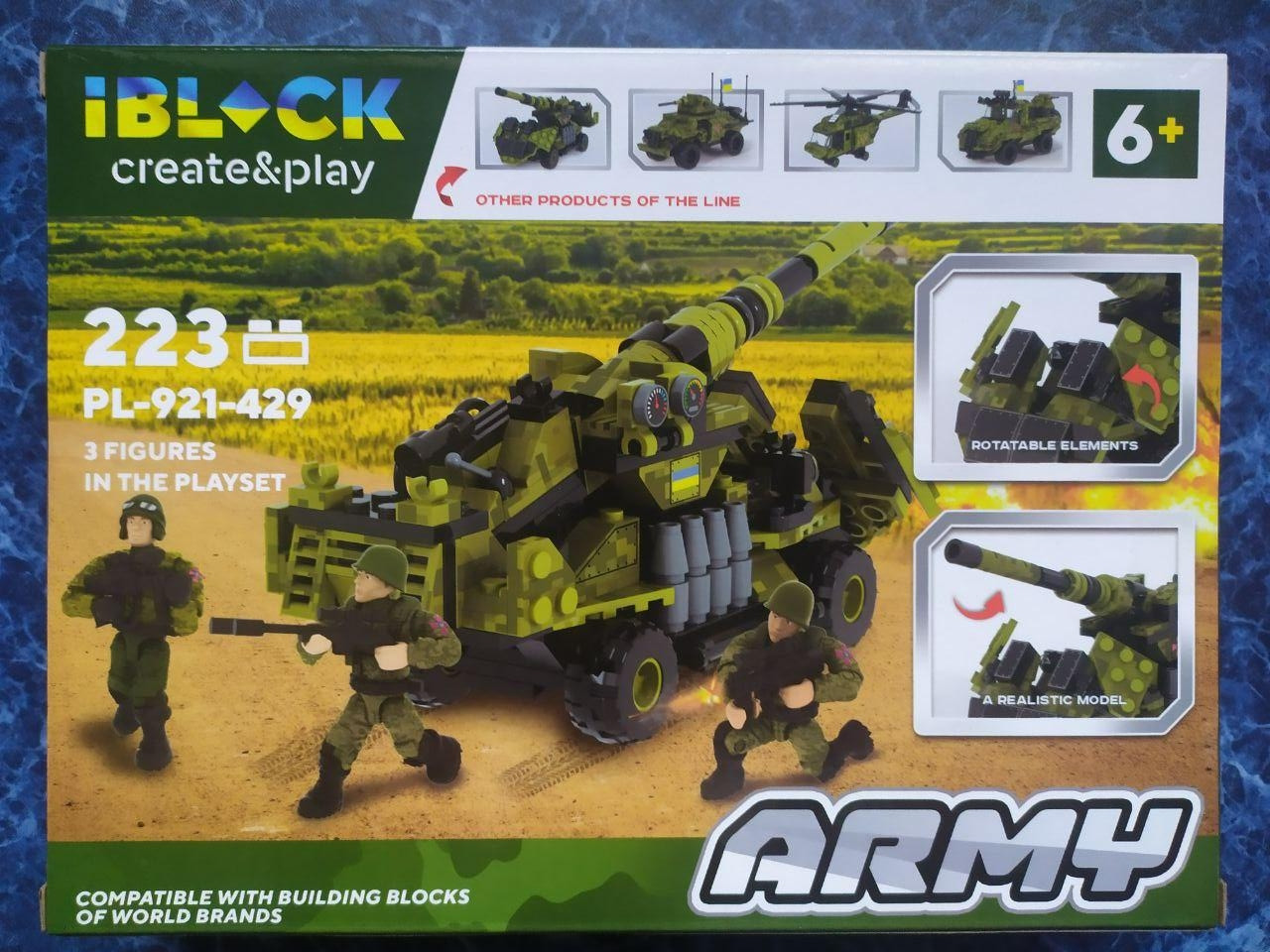 Product image preview