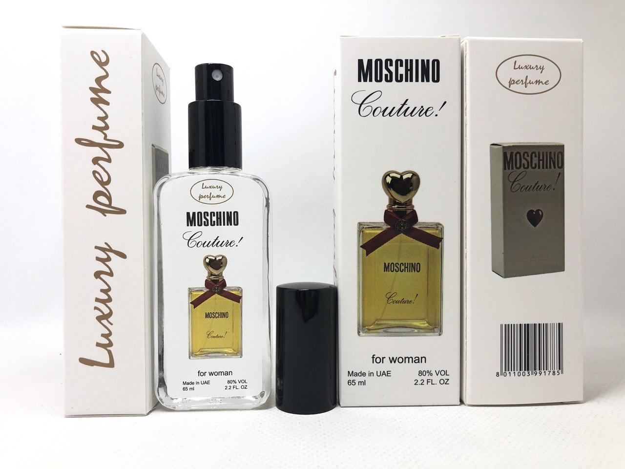 Тестер VIP Luxury Moschino Couture (Міскіно Кутюр) 65 мл