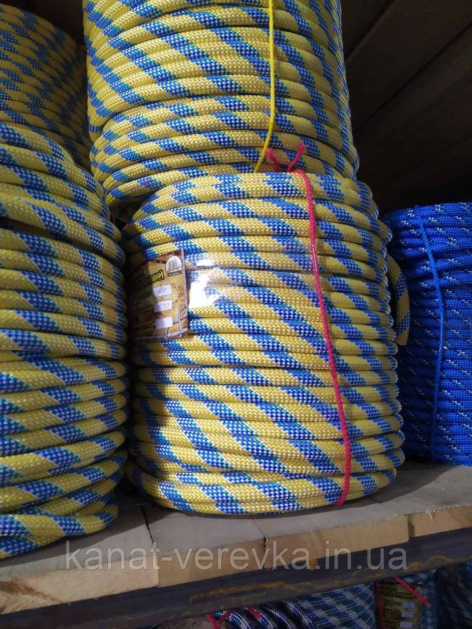 14 мм - 100 м. Шнур (мотузка) поліпропіленовий, фото 1