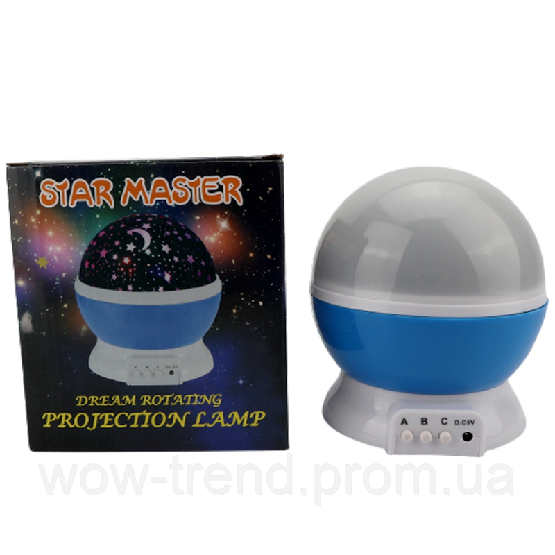 Ночник Проектор звездного неба Star Master Dream синий - фото 1 - id-p1448948952