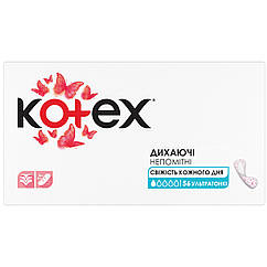 Щоденні гігієнічні прокладки ультра тонкі Kotex® 56