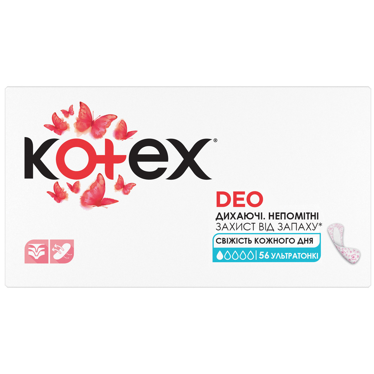 Щоденні гігієнічні ультратонкі прокладки Kotex® (Котекс) Део ,56 штук