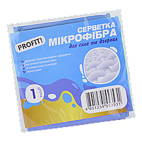 Серветка мікрофібра PROFIT для скла та дзеркал 30х30 см 1 шт