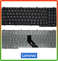 Клавіатура LENOVO B550, B560, V560, 4A 4L 6A