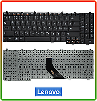 Клавиатура LENOVO B550, B560, V560, 4A 4L 6A