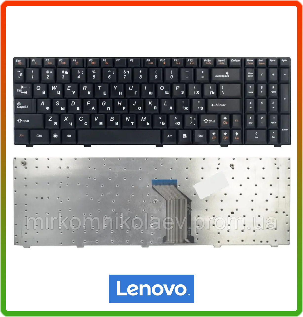 Клавіатура для ноутбука Lenovo G560 G565