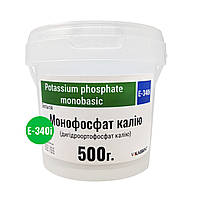 Монофосфат калия ТМ Клебріг 500 г Пищевая добавка Е 340і