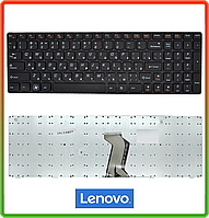 Клавиатура для ноутбука LENOVO Z570 Z570A Z570G Z575 Z575 A/E/G