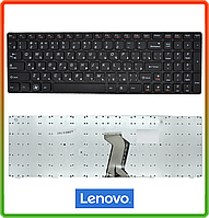 Клавиатура LENOVO V570 V570A V570C V570CA V570G V575