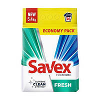 Стиральный порошок Savex Premium Fresh автомат 5,4кг, 36 стирок Премиум-качество для идеальной стирки