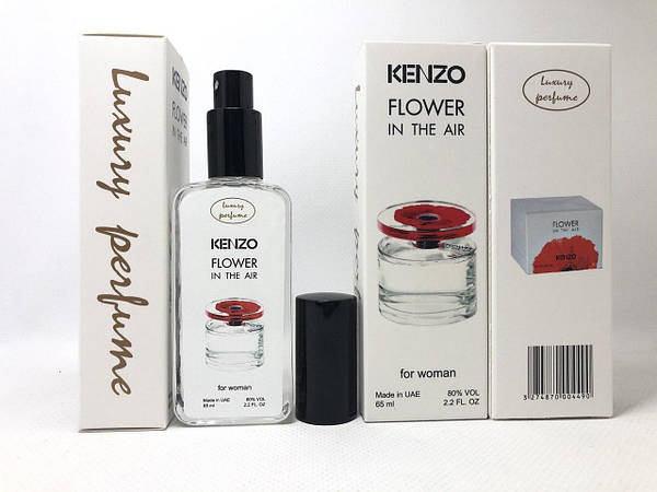 Kenzo flower in the air tester 2025