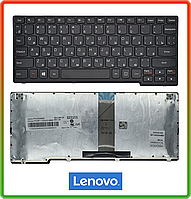 Клавіатура для ноутбука LENOVO S110 S205 S206