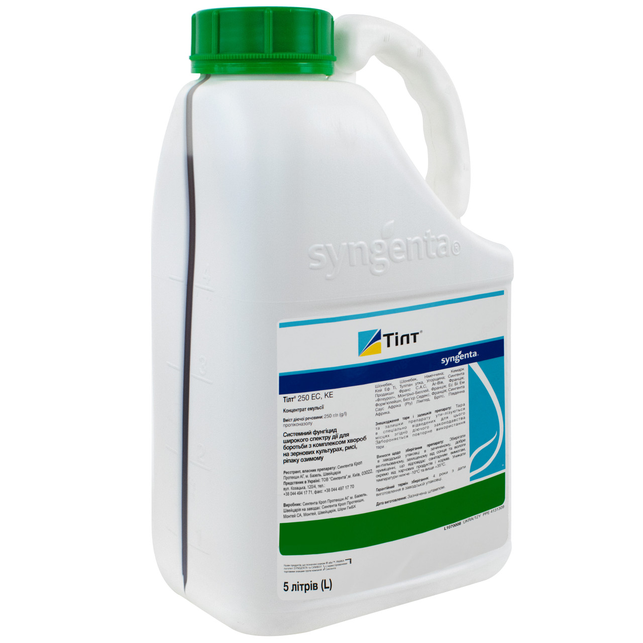 Фунгицид Тилт 250 EC 5 л Syngenta - купить по лучшей цене в ...