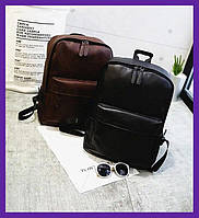 Повседневный стильный мужской рюкзак для мужчины экокожа, качественный большой мужской портфель повседневный