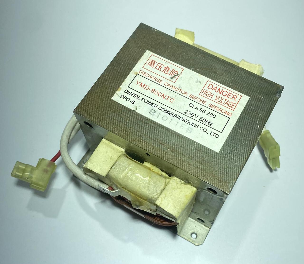 Купить Трансформатор для микроволновки универсальный YMD-800NTC Б/У ...