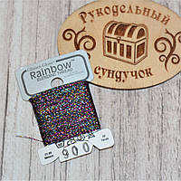 Металізована нитка Glissen Gloss Rainbow Blending Thread 900 Multi-Black RBT900