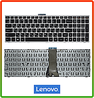 Клавіатура LENOVO Ideapad B50-30 G50-30 G50-45 G50-70 Z50-70 Z50-75 Flex 2-15