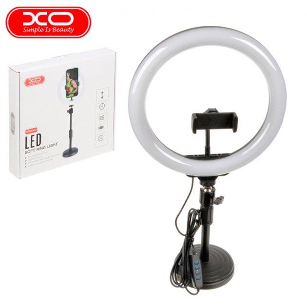Лампа Кільцева XO BGD002/SMN-8 20см на Підставці  ( працює від Power Bank), фото 1