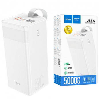 Повербанк Power Bank Hoco J86A 22.5W 50000 mAh Білий