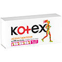 Тампони Kotex Active Tampon Super 16 штук 4 краплі, фото 2