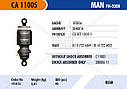 Амортизатор кабіни MAN E2000, F2000, M 2000 M, TGA, F90 з пневморесорою задній Connect CA 11005, фото 3
