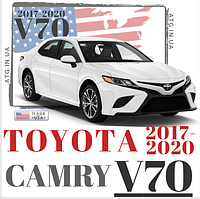 Camry V70 2017-2021