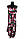 Літній сарафан довгий широкий універсальний розмір 50-60 (C5014), фото 2
