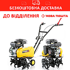 Мотокультуратор HIGHER HP-32525