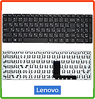 Клавиатура LENOVO IdeaPad 510-15IKB 310-15ISK 310-15IAP