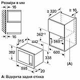 Вбудована мікрохвильова піч Bosch BFL623MW3, фото 7